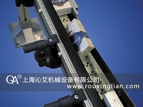 煙草柔性鏈板輸送機(jī)